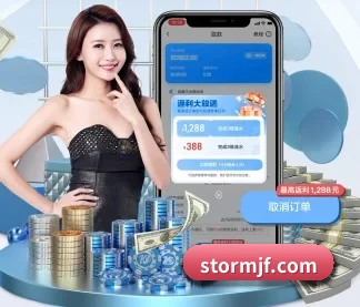 全流程赛事陪伴, 观赛有据可依